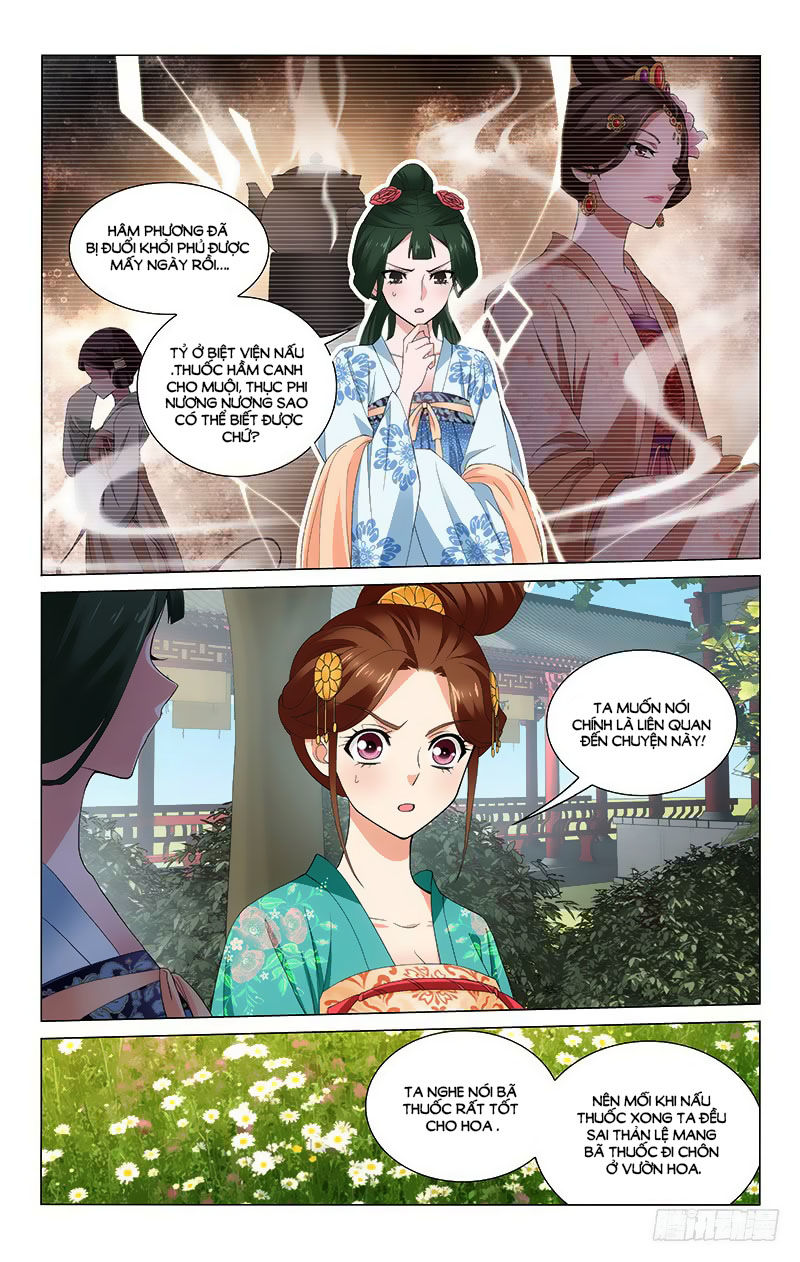 Vương Gia! Không Nên A! Chapter 240 - Trang 2