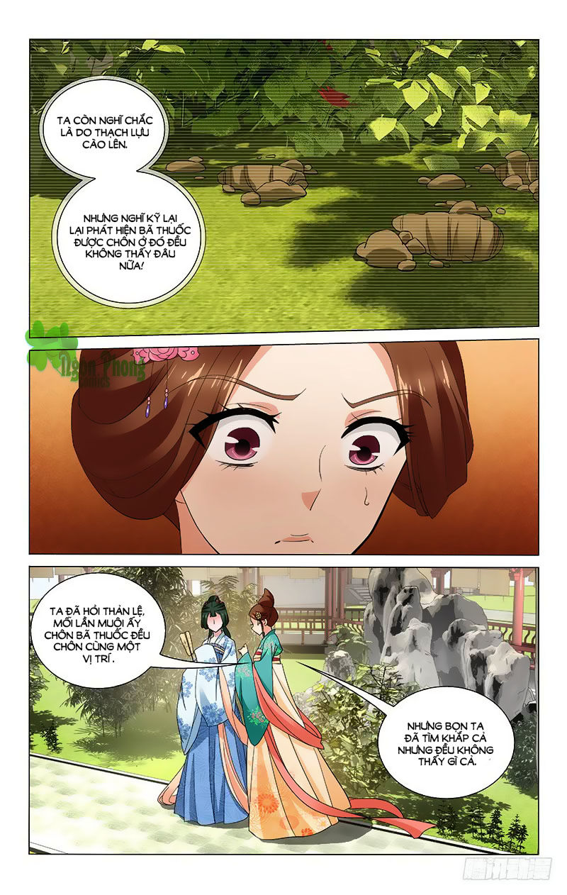 Vương Gia! Không Nên A! Chapter 240 - Trang 2