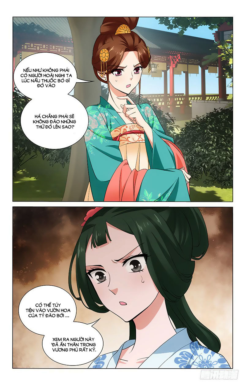 Vương Gia! Không Nên A! Chapter 240 - Trang 2