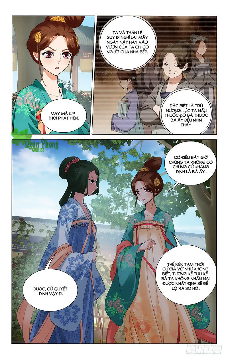 Vương Gia! Không Nên A! Chapter 240 - Trang 2