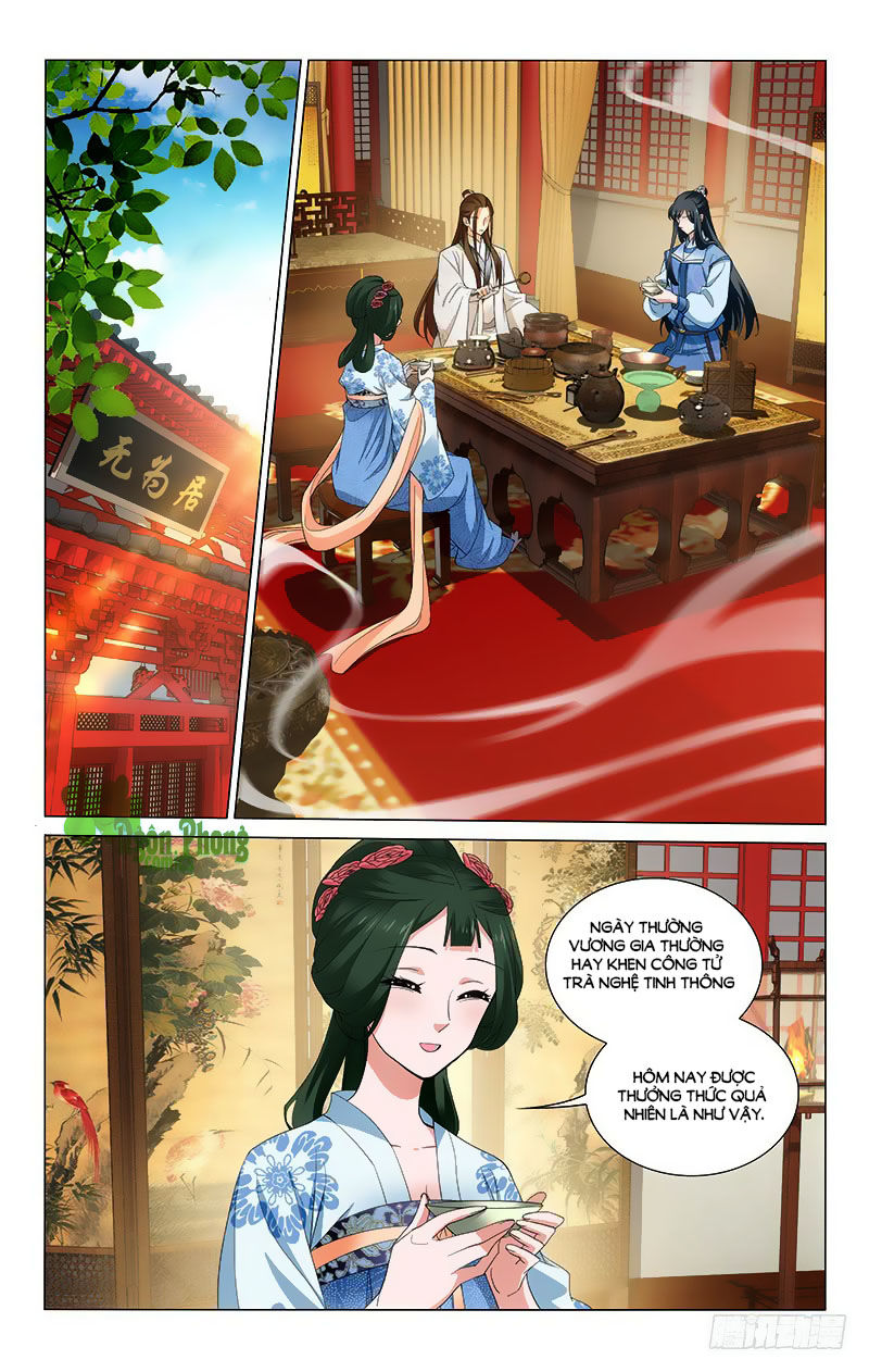 Vương Gia! Không Nên A! Chapter 239 - Trang 2