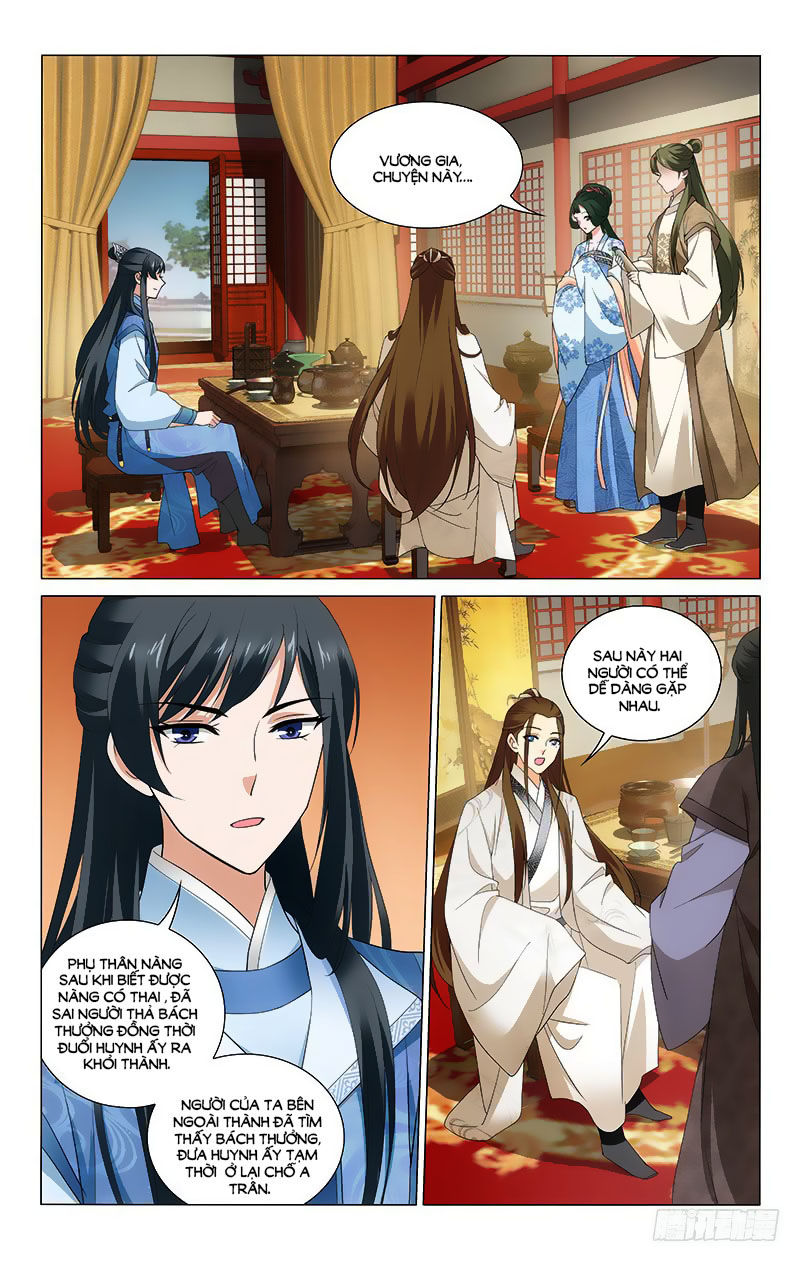 Vương Gia! Không Nên A! Chapter 239 - Trang 2