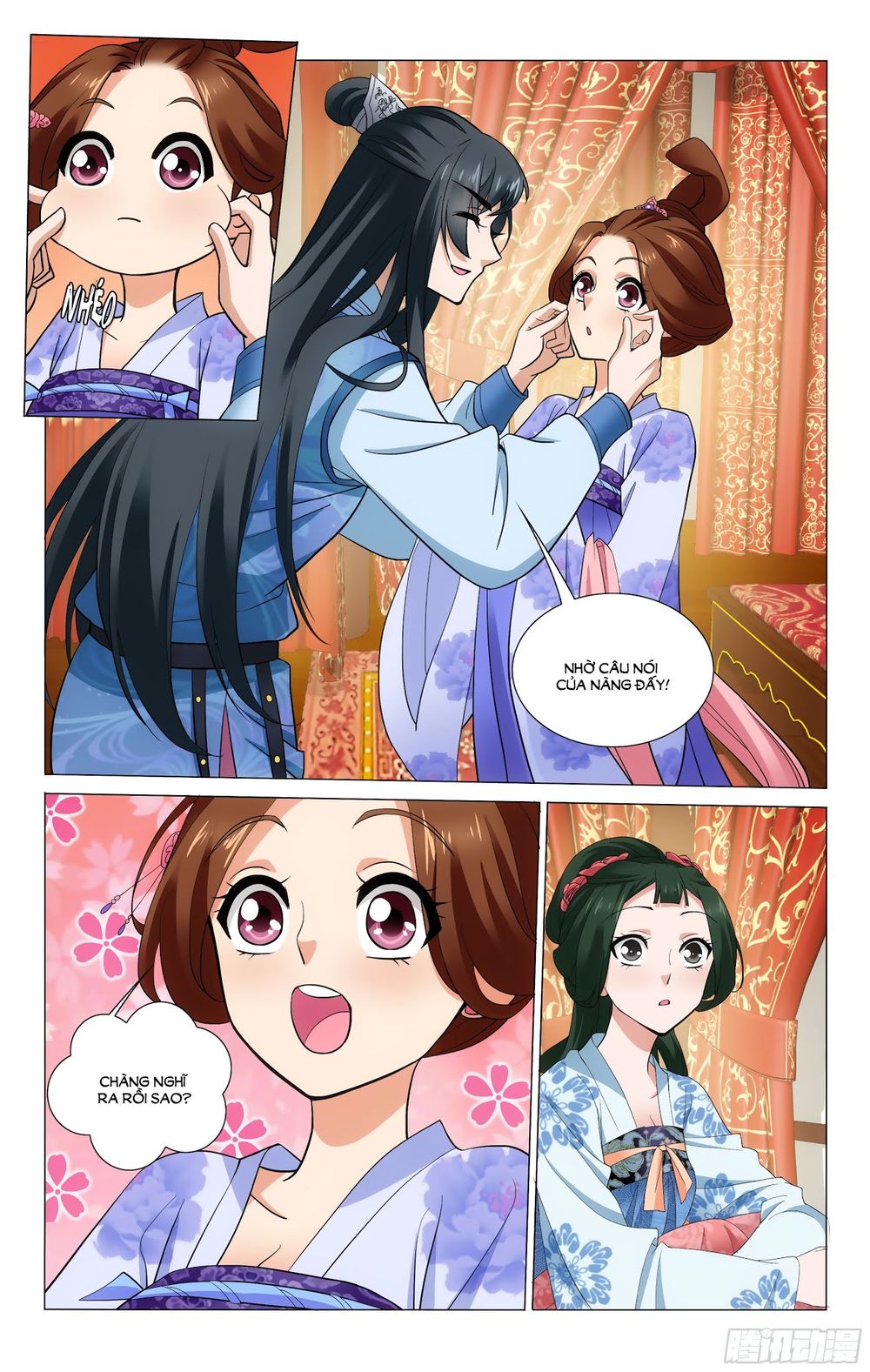 Vương Gia! Không Nên A! Chapter 238 - Trang 2