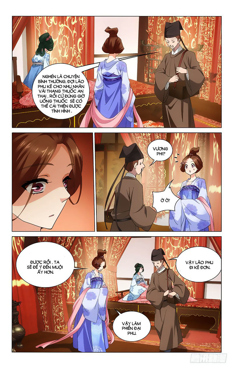 Vương Gia! Không Nên A! Chapter 237 - Trang 2