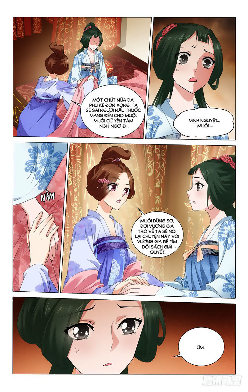 Vương Gia! Không Nên A! Chapter 237 - Trang 2