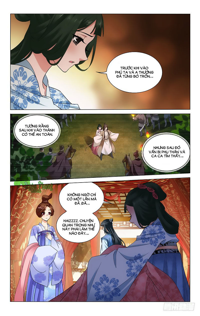 Vương Gia! Không Nên A! Chapter 237 - Trang 2