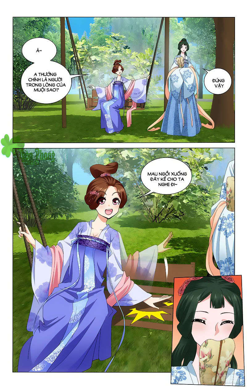 Vương Gia! Không Nên A! Chapter 236 - Trang 2