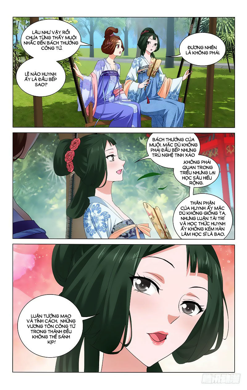 Vương Gia! Không Nên A! Chapter 236 - Trang 2