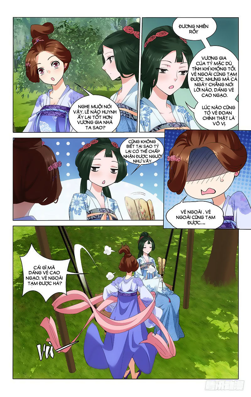 Vương Gia! Không Nên A! Chapter 236 - Trang 2