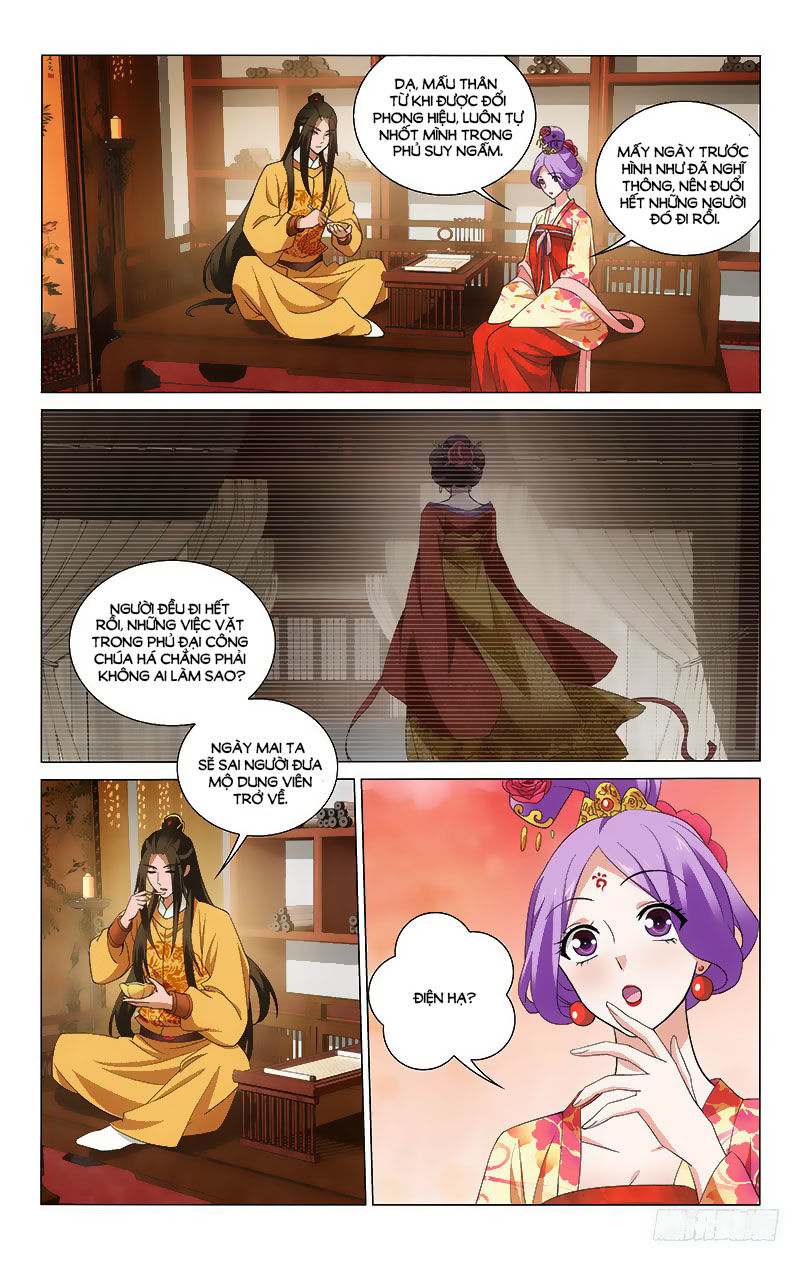 Vương Gia! Không Nên A! Chapter 235 - Trang 2