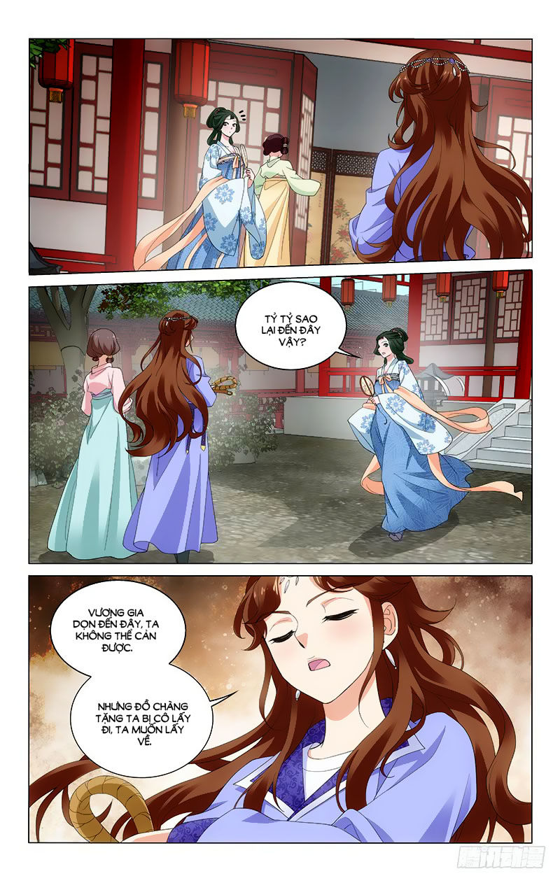 Vương Gia! Không Nên A! Chapter 232 - Trang 2