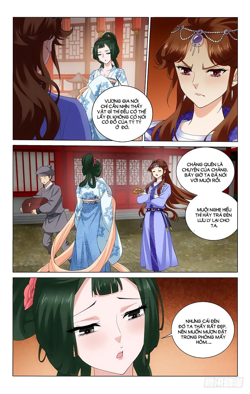 Vương Gia! Không Nên A! Chapter 232 - Trang 2