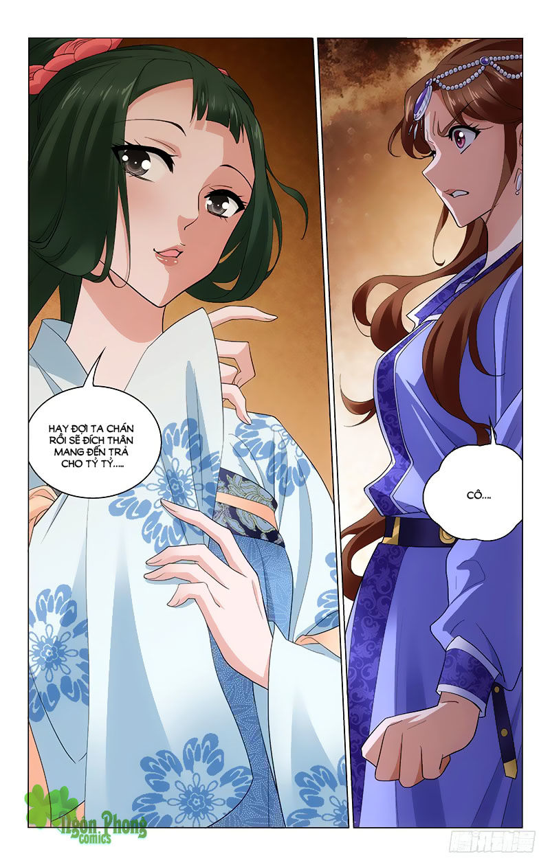 Vương Gia! Không Nên A! Chapter 232 - Trang 2