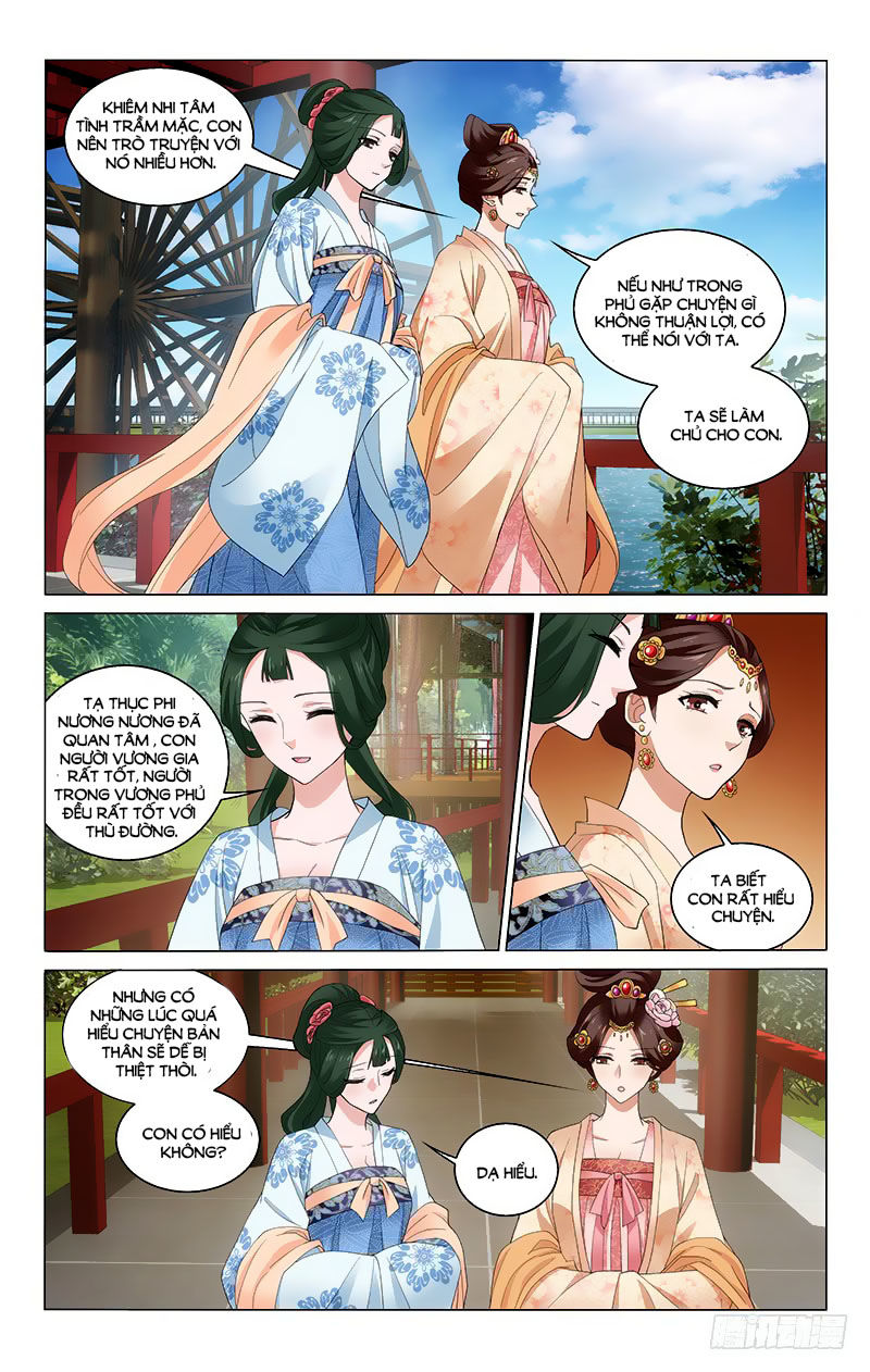 Vương Gia! Không Nên A! Chapter 231 - Trang 2