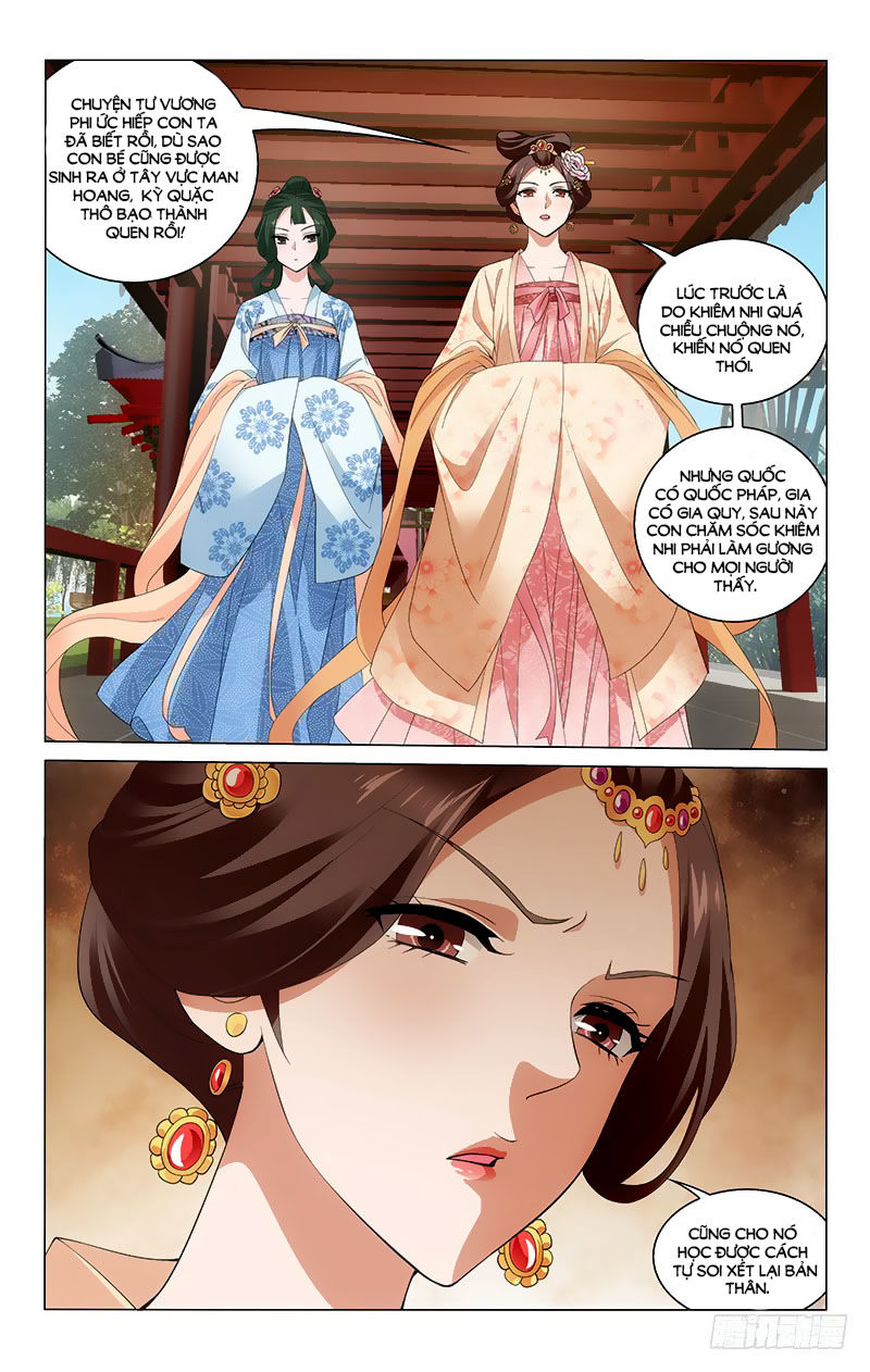 Vương Gia! Không Nên A! Chapter 231 - Trang 2