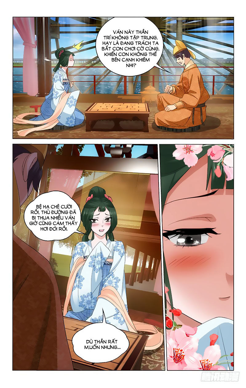 Vương Gia! Không Nên A! Chapter 231 - Trang 2