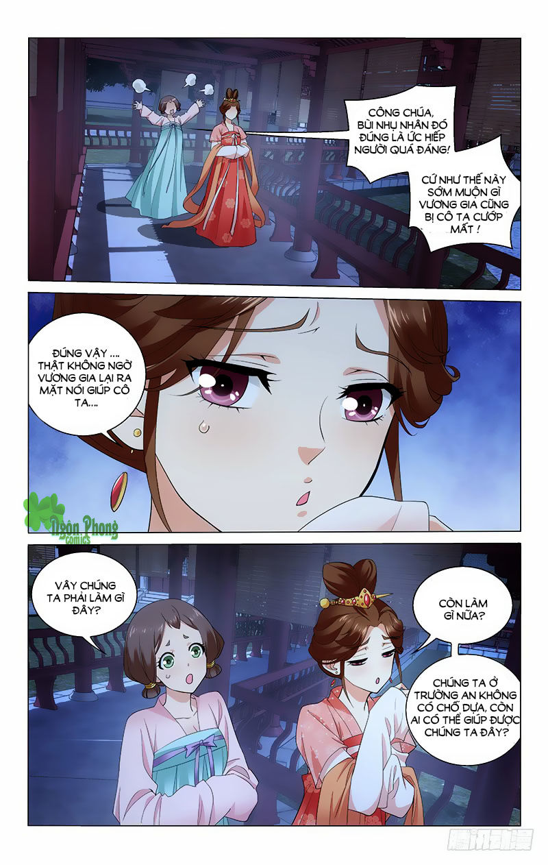 Vương Gia! Không Nên A! Chapter 230 - Trang 2