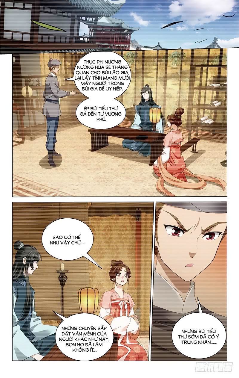 Vương Gia! Không Nên A! Chapter 230 - Trang 2