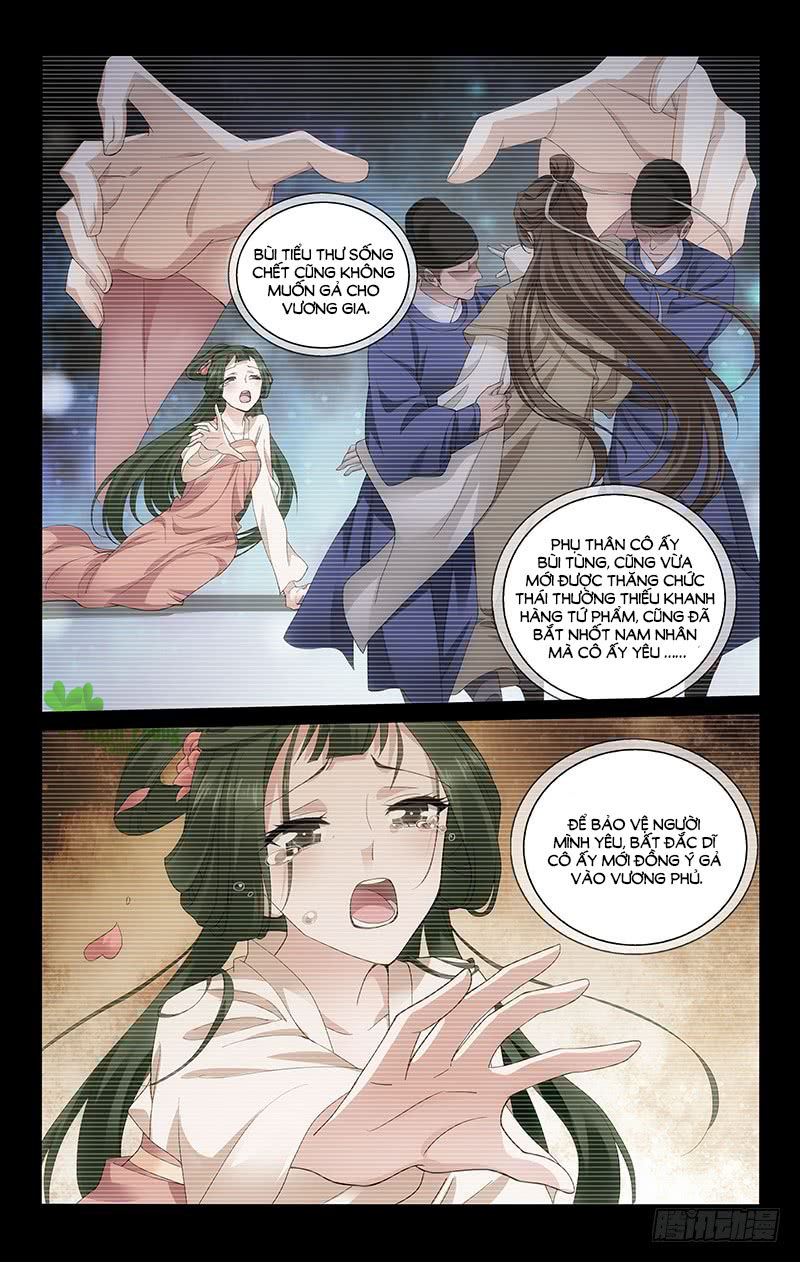 Vương Gia! Không Nên A! Chapter 230 - Trang 2