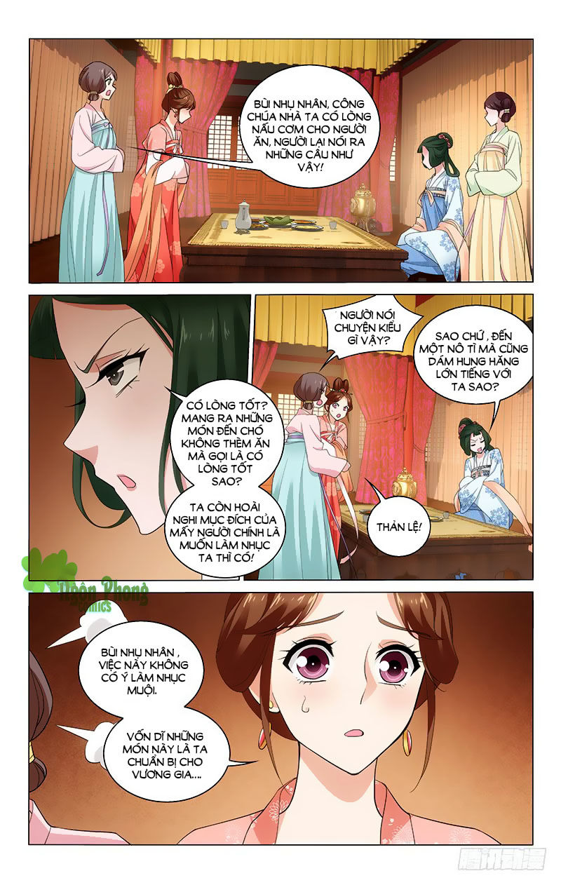 Vương Gia! Không Nên A! Chapter 229 - Trang 2