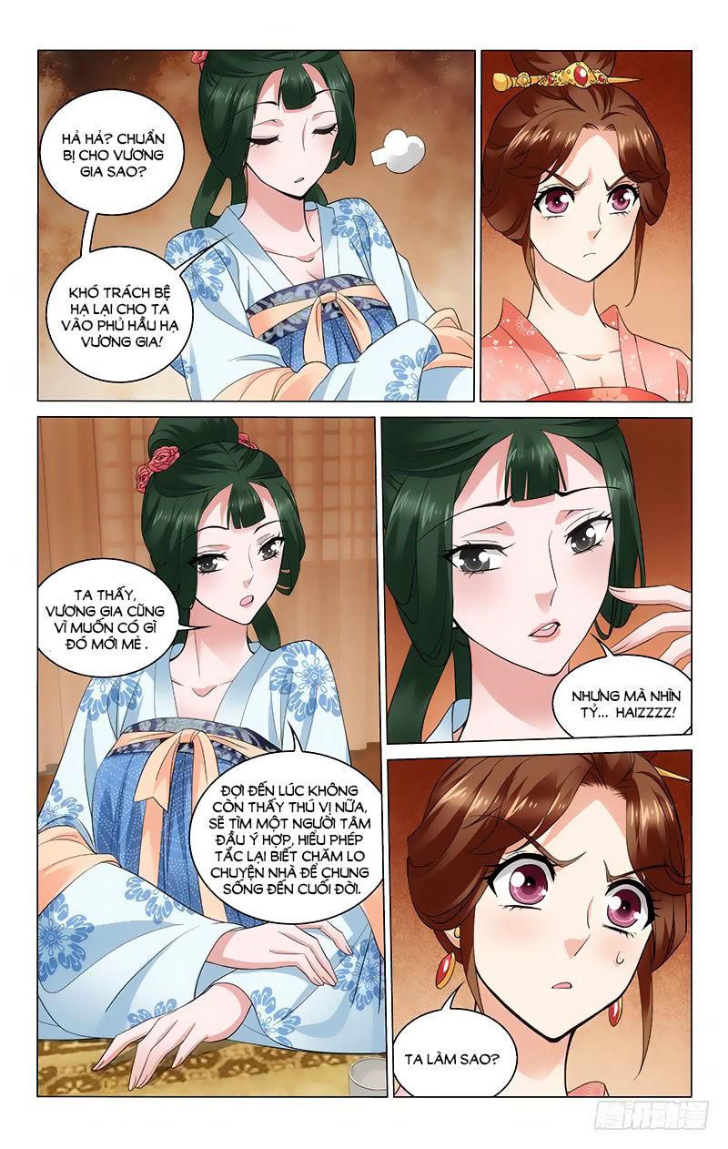 Vương Gia! Không Nên A! Chapter 229 - Trang 2