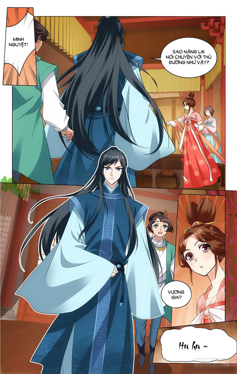 Vương Gia! Không Nên A! Chapter 229 - Trang 2