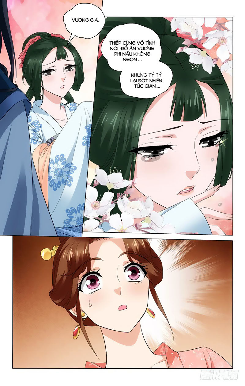 Vương Gia! Không Nên A! Chapter 229 - Trang 2