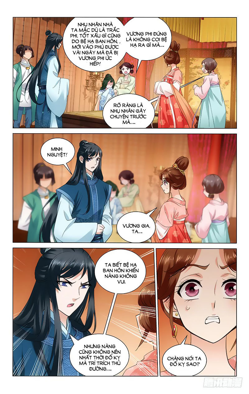 Vương Gia! Không Nên A! Chapter 229 - Trang 2