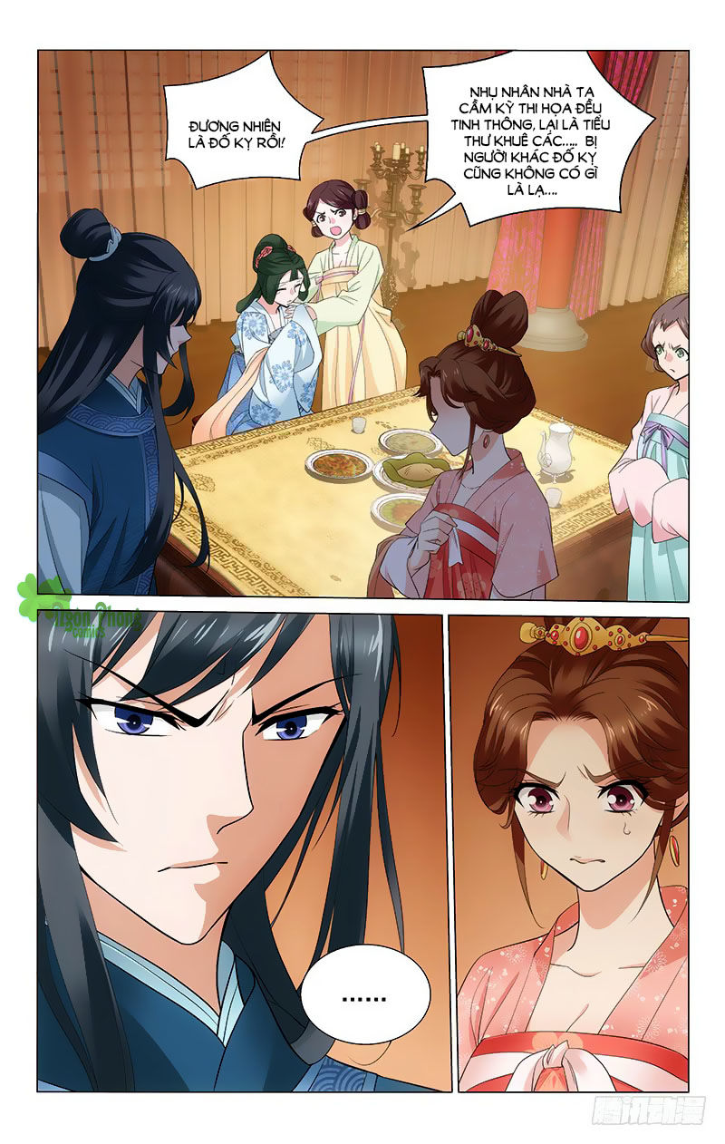 Vương Gia! Không Nên A! Chapter 229 - Trang 2