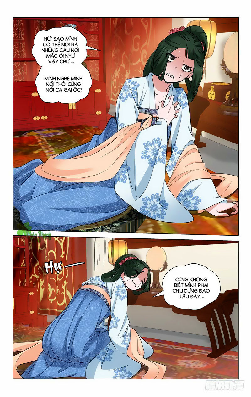 Vương Gia! Không Nên A! Chapter 225 - Trang 2