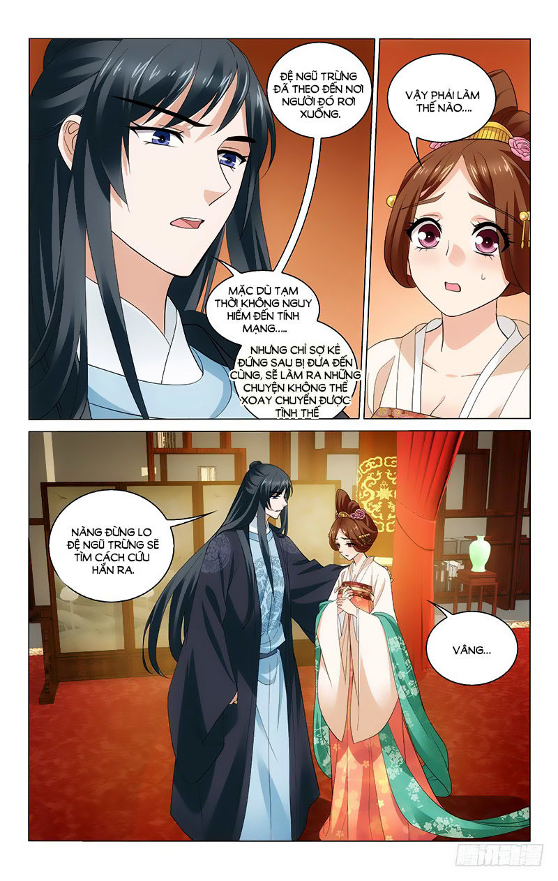 Vương Gia! Không Nên A! Chapter 225 - Trang 2