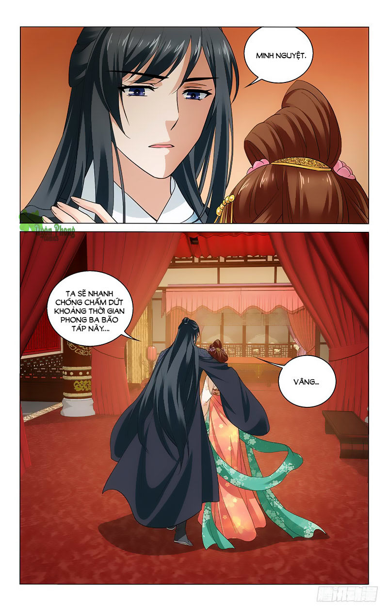 Vương Gia! Không Nên A! Chapter 225 - Trang 2