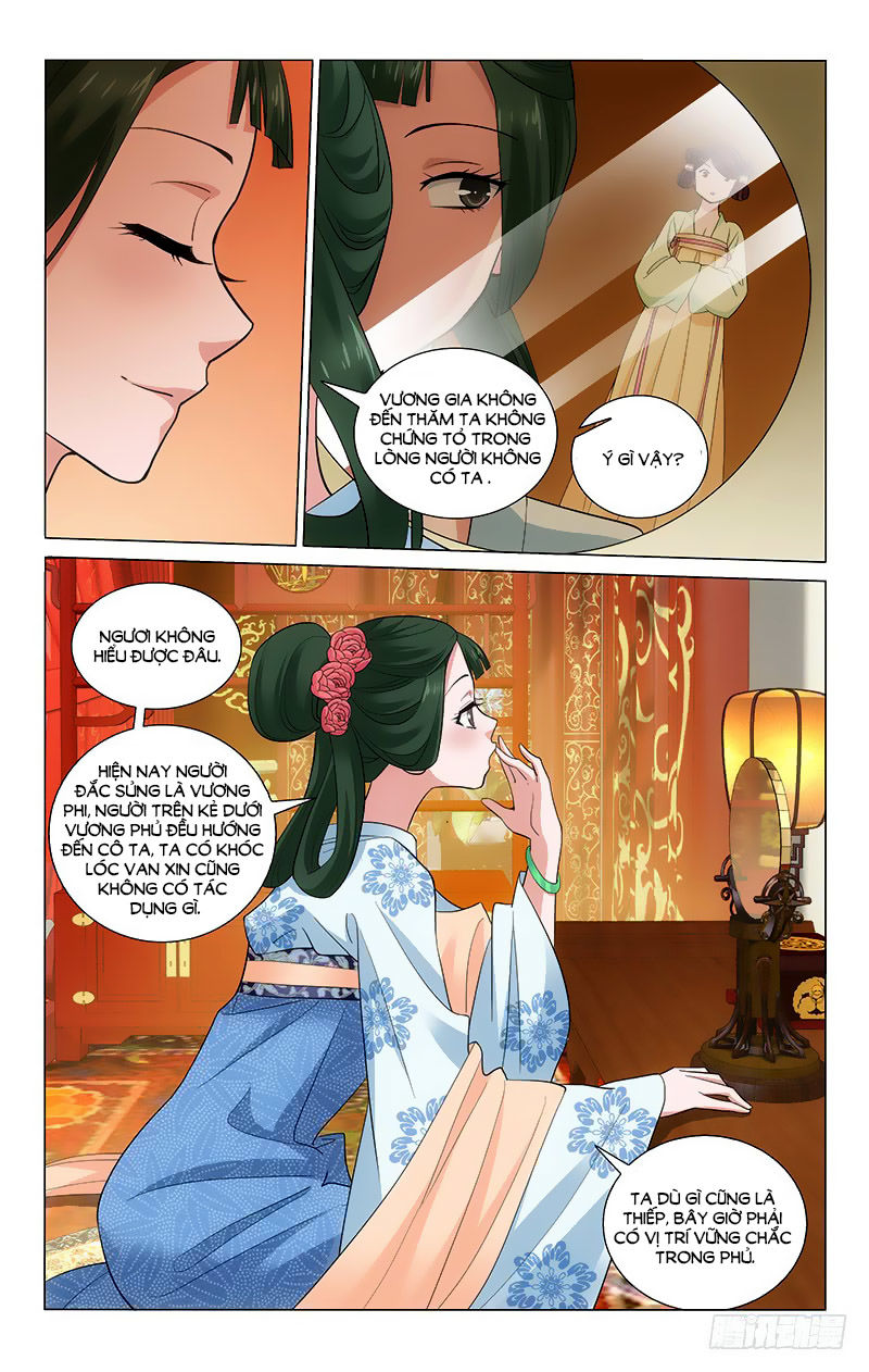 Vương Gia! Không Nên A! Chapter 225 - Trang 2