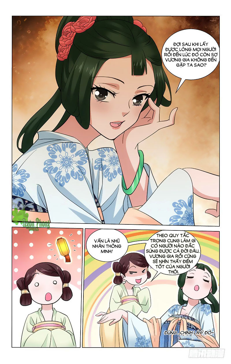 Vương Gia! Không Nên A! Chapter 225 - Trang 2