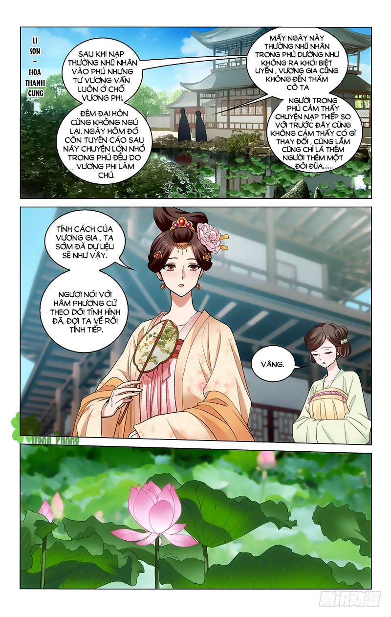 Vương Gia! Không Nên A! Chapter 224 - Trang 2