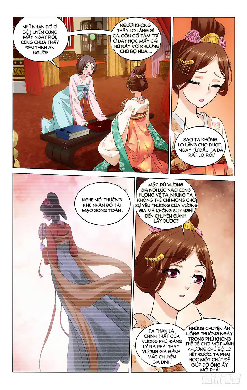 Vương Gia! Không Nên A! Chapter 224 - Trang 2