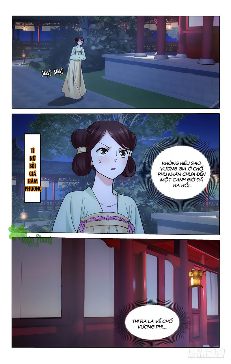 Vương Gia! Không Nên A! Chapter 223 - Trang 2