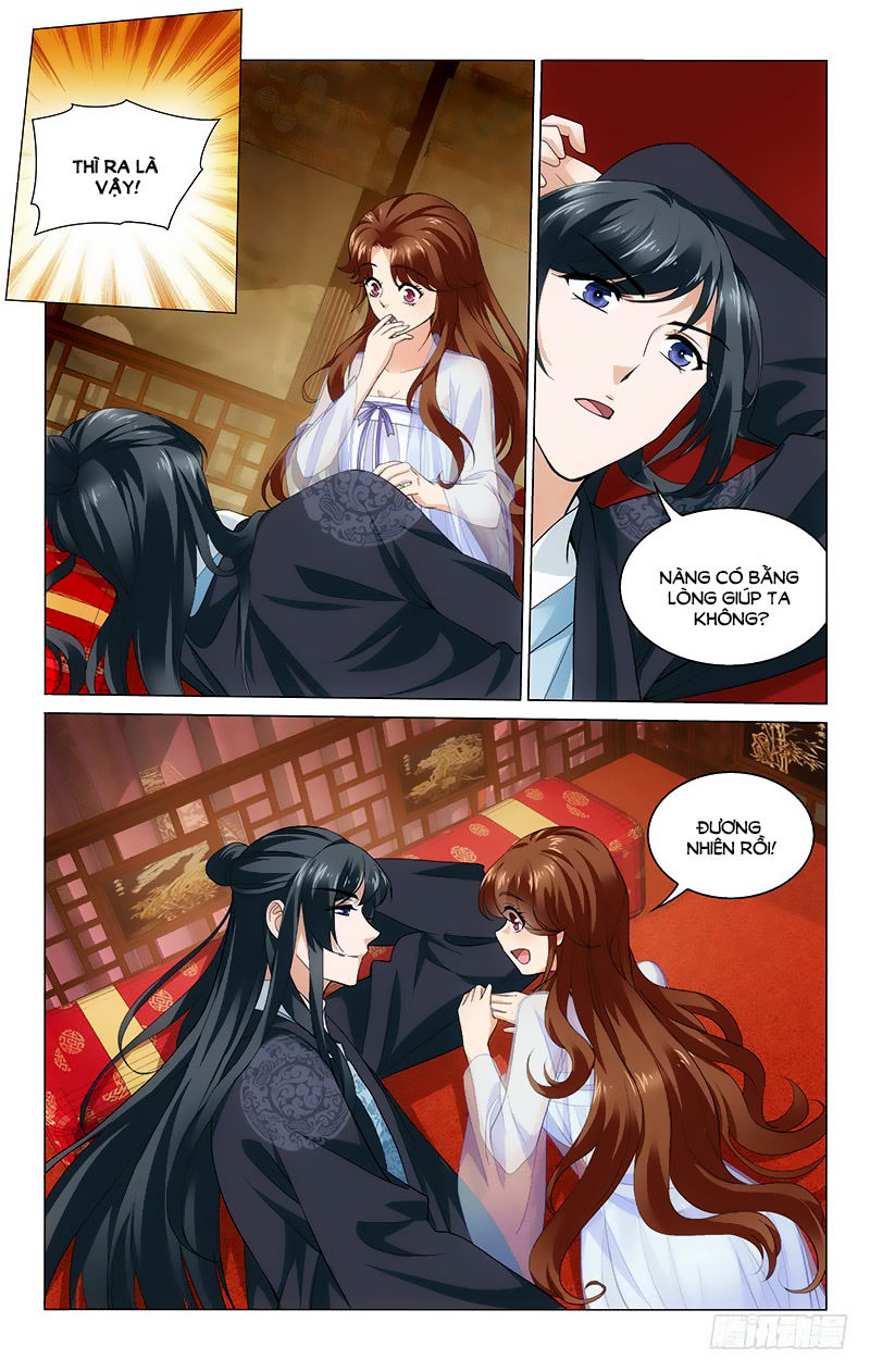 Vương Gia! Không Nên A! Chapter 223 - Trang 2