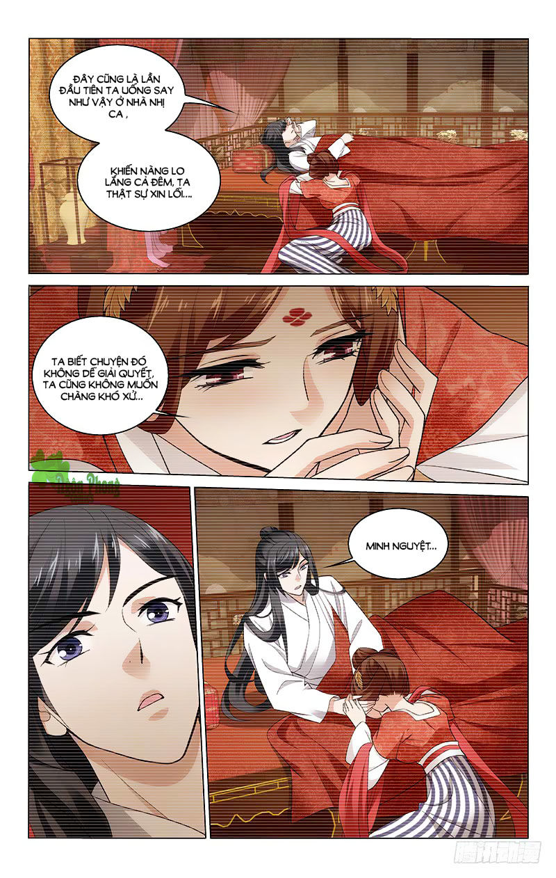 Vương Gia! Không Nên A! Chapter 222 - Trang 2