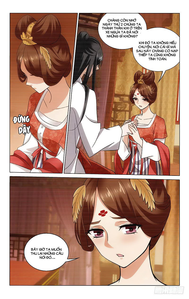 Vương Gia! Không Nên A! Chapter 222 - Trang 2