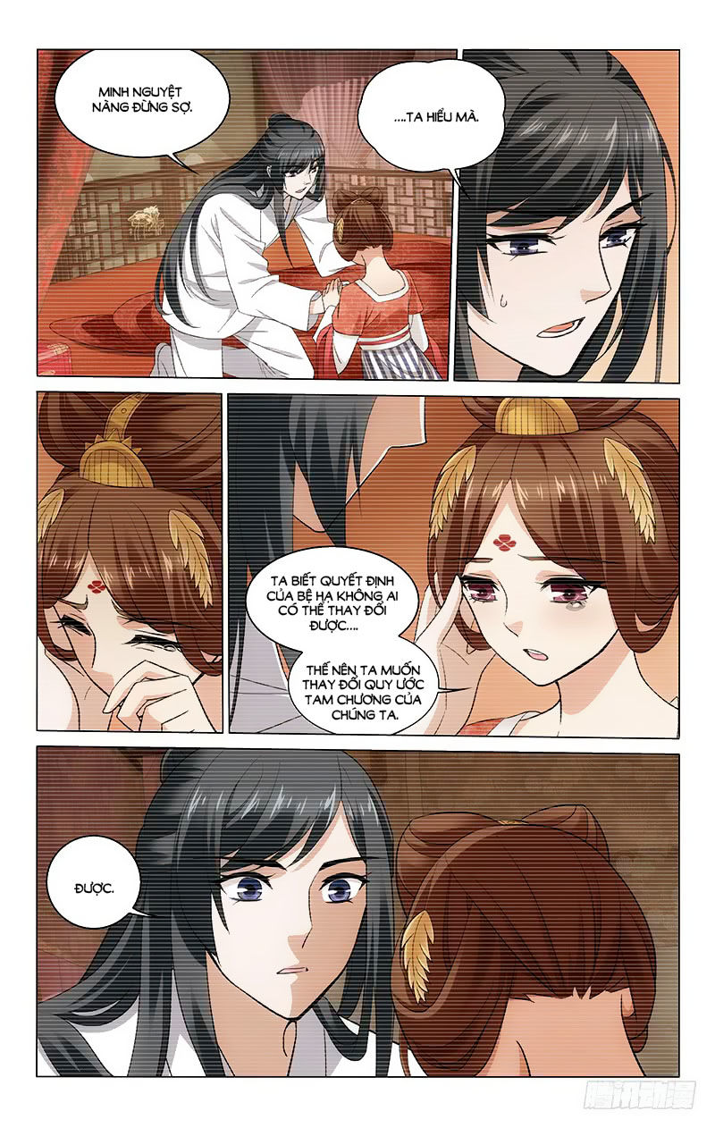 Vương Gia! Không Nên A! Chapter 222 - Trang 2