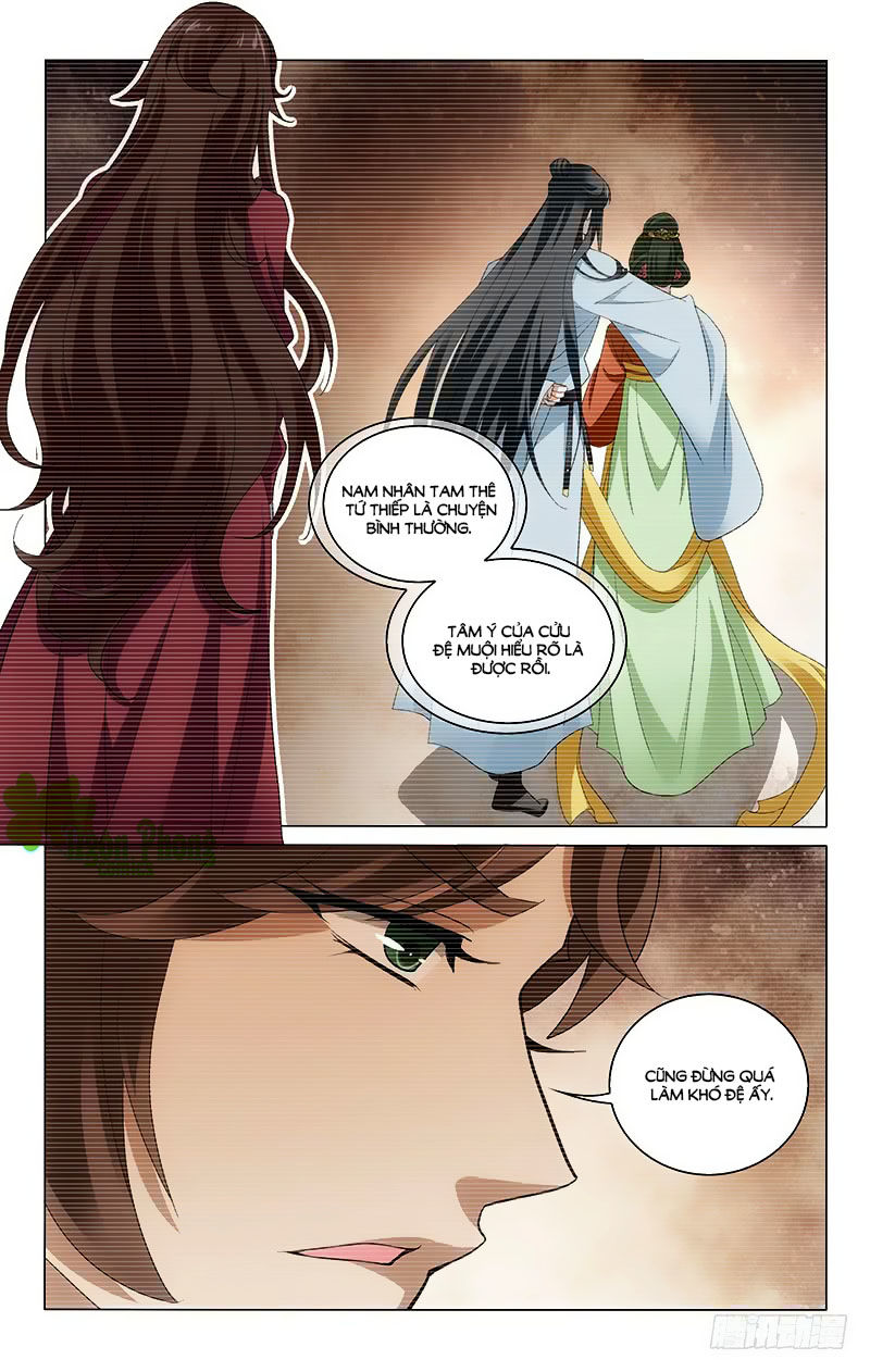 Vương Gia! Không Nên A! Chapter 221 - Trang 2