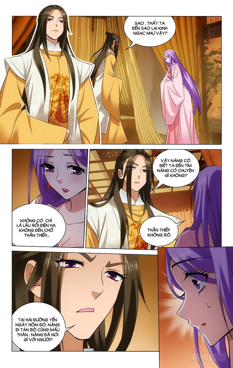 Vương Gia! Không Nên A! Chapter 220 - Trang 2