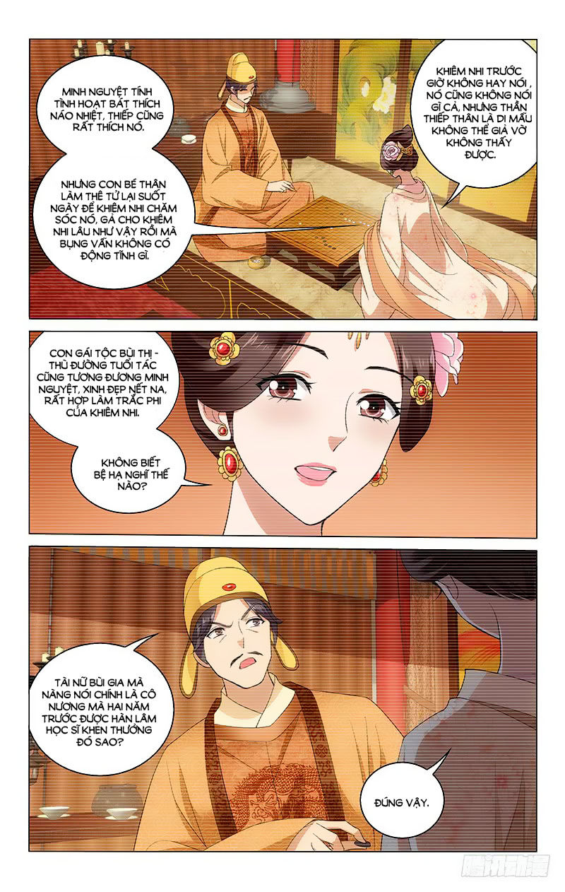 Vương Gia! Không Nên A! Chapter 220 - Trang 2