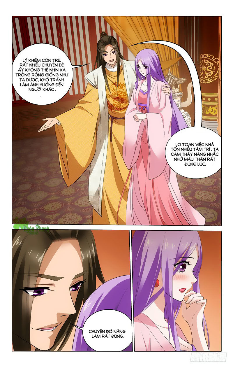 Vương Gia! Không Nên A! Chapter 220 - Trang 2