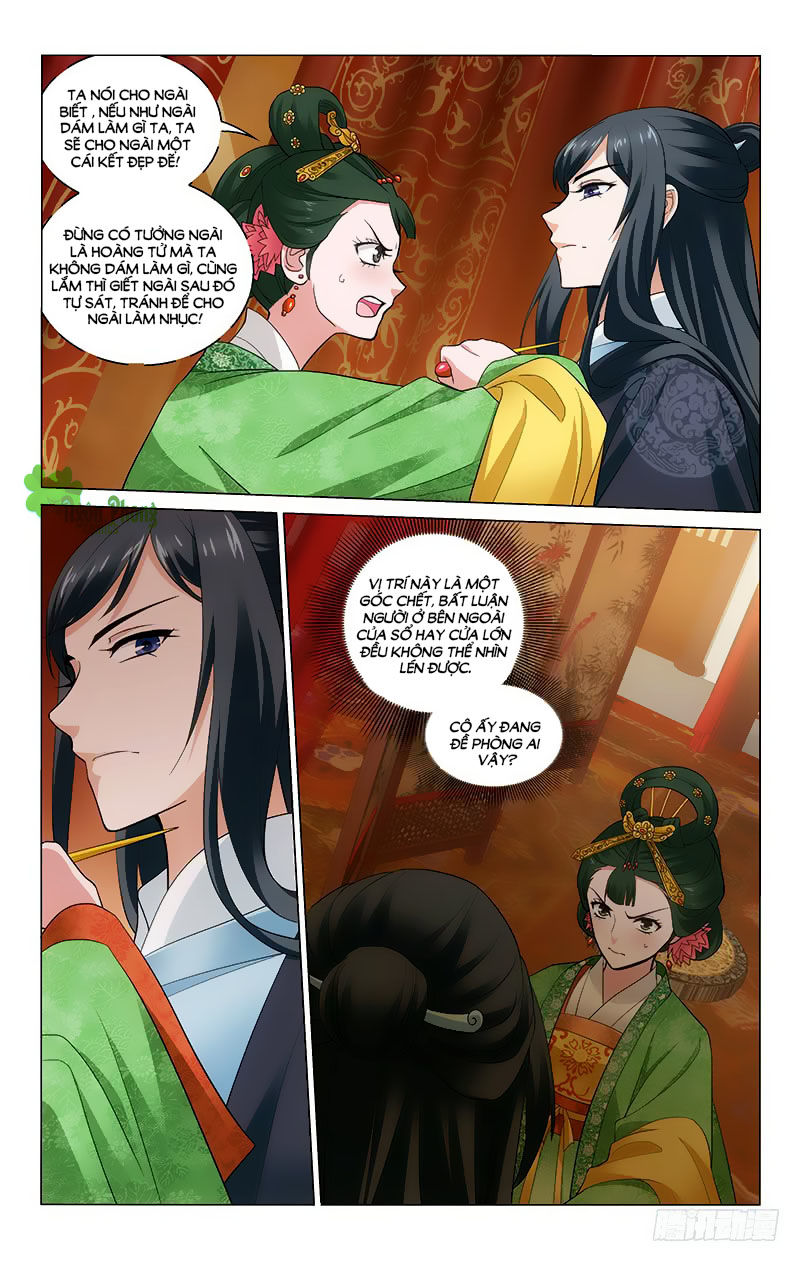 Vương Gia! Không Nên A! Chapter 219 - Trang 2