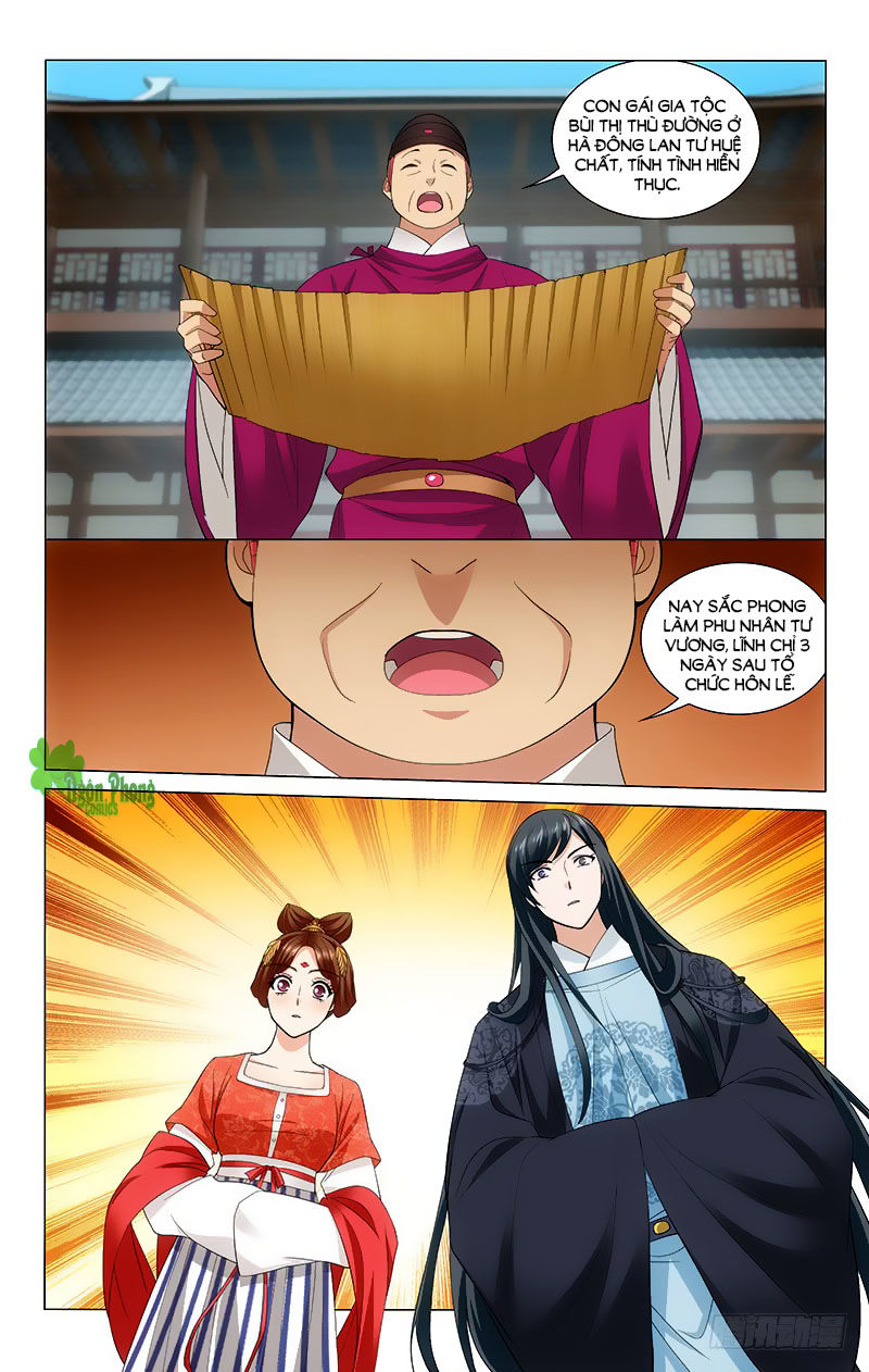 Vương Gia! Không Nên A! Chapter 218 - Trang 2