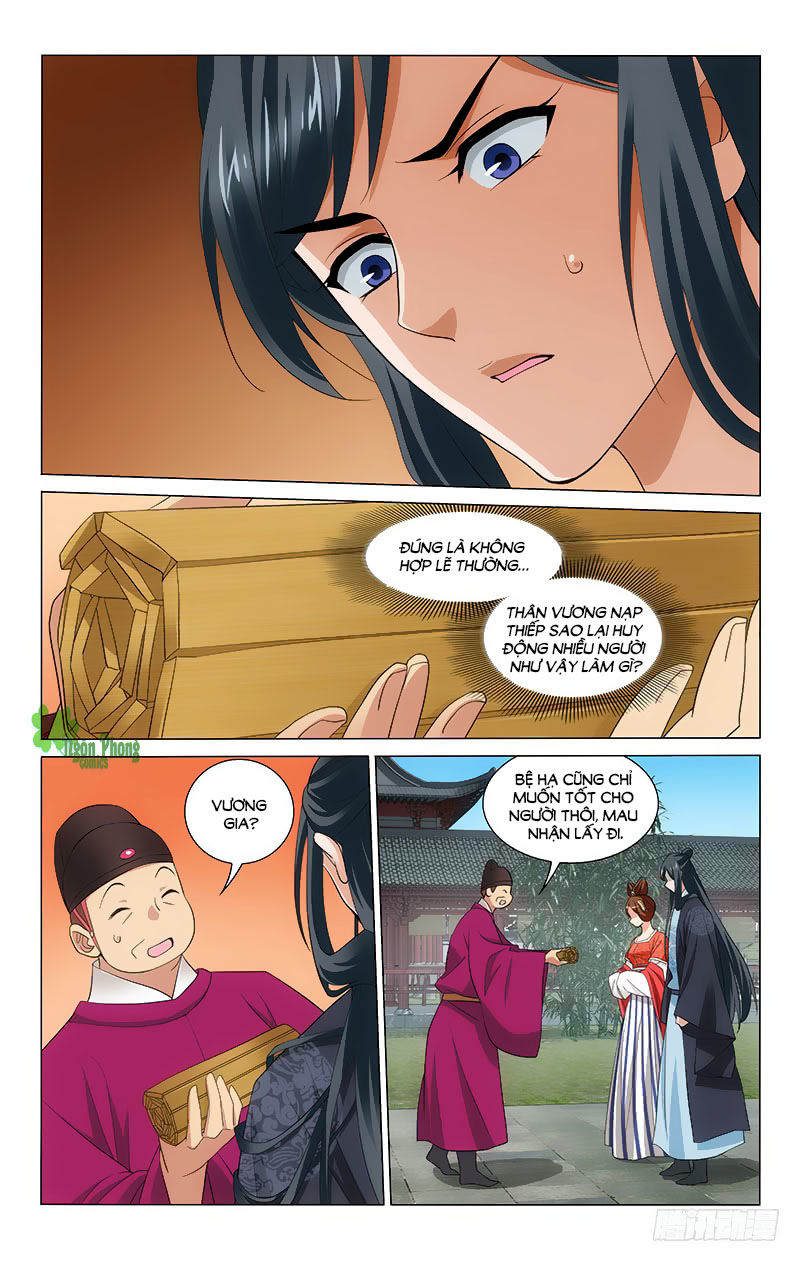 Vương Gia! Không Nên A! Chapter 218 - Trang 2