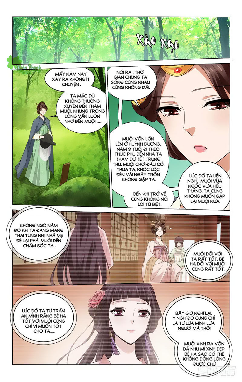 Vương Gia! Không Nên A! Chapter 217 - Trang 2