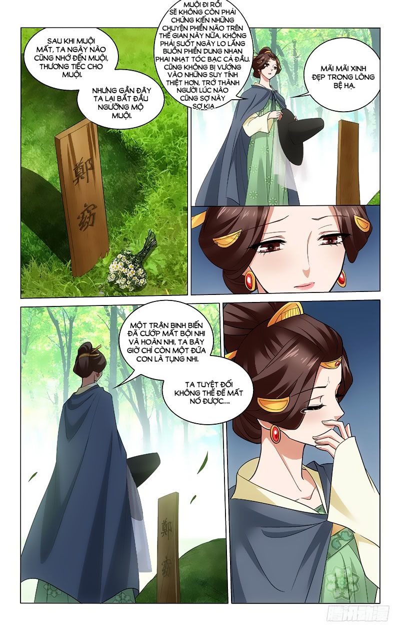 Vương Gia! Không Nên A! Chapter 217 - Trang 2